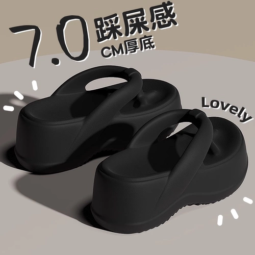 Летние модные сланцы на платформе, высокие пляжные слайдеры, тапочки, обувь