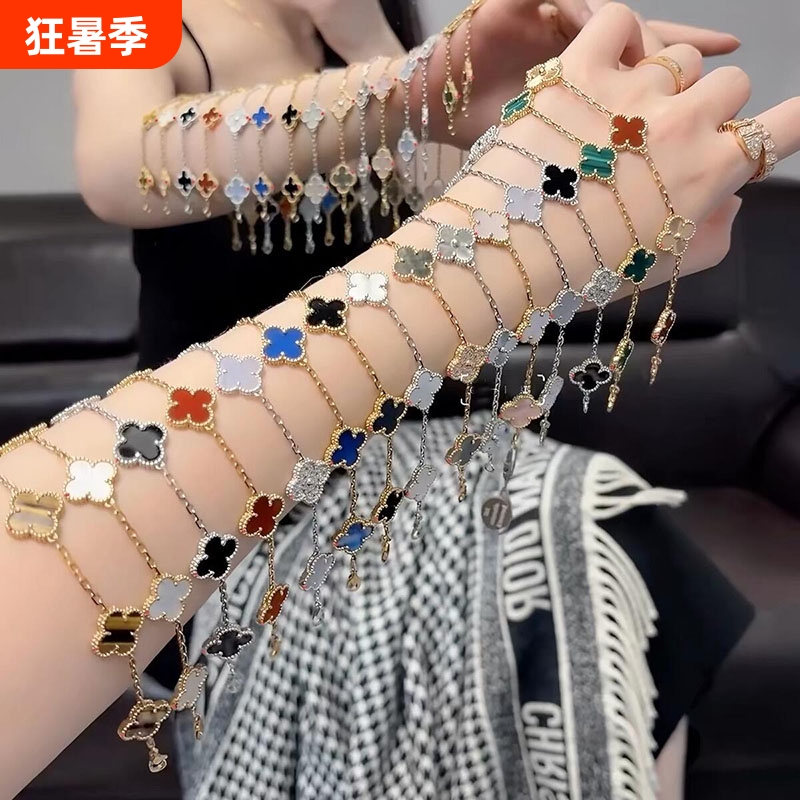 Four-Leaf Clover Five-Flower Bracelet for Women, Non-Fading 18K Rose Gold, Red Agate, Mother-Of-Pearl, Stackable, Full Diamond, Laser-Engraved Gold Four-Leaf Clover Five-Flower Bracelet for Women, Non-Fading 18K Rose Gold, Red Agate, Mother-Of-Pearl, Stackable, Full Diamond, Laser-Engraved Gold