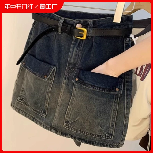 Осенняя джинсовая юбка, сексуальная поясная сумка, мини-юбка, 2023 года, высокая талия, А-силуэт
