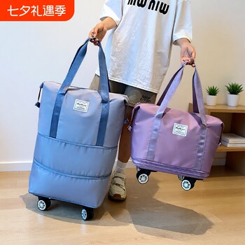 Women's large-capacity travel bag is waterproof and can be put on with a trolley for travel