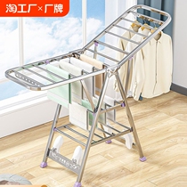 Floor-standing folding clothes drying rack bedroom and interior balcony stainless steel household clothes drying rod baby drying quilt