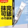 Jinhejinhe cream delayed spray, long-lasting hard and non-ejaculating divine oil ointment for men, long-lasting orgasm official authentic products