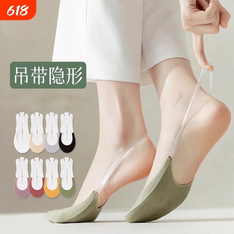 Half-Sole Slip-On Socks for Women, Summer Thin Style, Low-Cut Invisible Non-Slip Socks That Don'T Slip Off, Suitable for High Heels