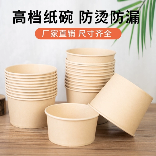 Одноразовая посуда, пакет, ланч-бокс для домашнего использования, комплект