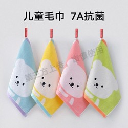 Pure cotton towel handkerchief kids face towel baby's mouth cotton baby towel kindergarten hotel square towel