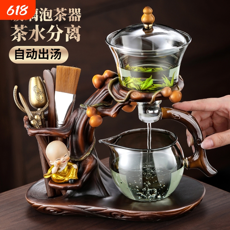 Glass Automatic Kung Fu Tea Set 2025 New Model Lazy Tea Brewing Gadget High-End Household Magnetic Tea Brewing Pot