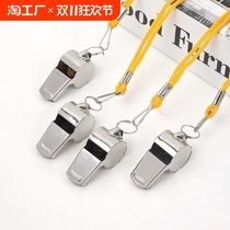 Whistle Outdoor Survival Referee Sports Teacher High-pitched Military Kindergarten Childrens Toy Coach Professional Whistle