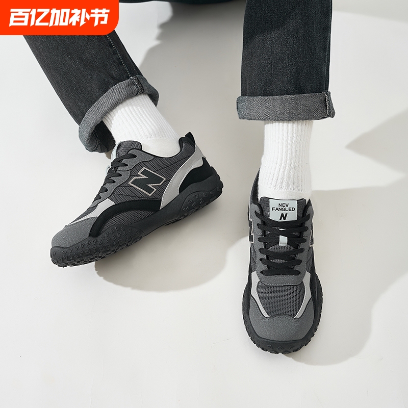 Newbolune/New Balance Unisex Autumn and Winter Casual Shoes, Versatile Retro Running Shoes 559, Shock-Absorbing and Wear-Resistant