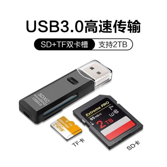 카드 리더기 usb3.0 고속 다기능 올인원 sd 메모리 카드 tf 변환기 typec 카드 u 디스크 otg 범용 ccd 카메라에 적합 화웨이 휴대 전화 2-in-one 인터페이스 읽기