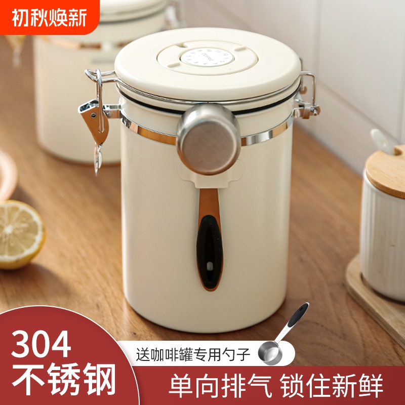 Coffee Bean Storage Canister, Coffee Powder Sealed Canister, One-Way Vent Coffee Storage Container, Bean Storage Container, Bean Preservation Canister Coffee Bean Storage Canister, Coffee Powder Sealed Canister, One-Way Vent Coffee Storage Container, Bean Storage Container, Bean Preservation Canister