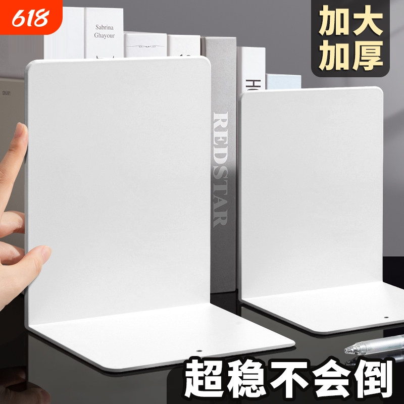 2 Large Metal Bookends, Expandable Book Holders, Desktop Storage, Simple Desk Book Stand, Bookshelf Divider, Iron Bracket for Office Organization and Book Separation
