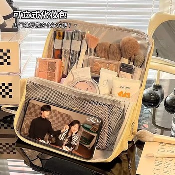 Makeup bag large capacity partition brush skin care product storage bag 2025 new travel portable toiletries vertical