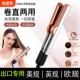 Plywood hair straightener hair dryer comb negative ion does not damage hair dry and wet styling artifact Huaqiangbei genuine