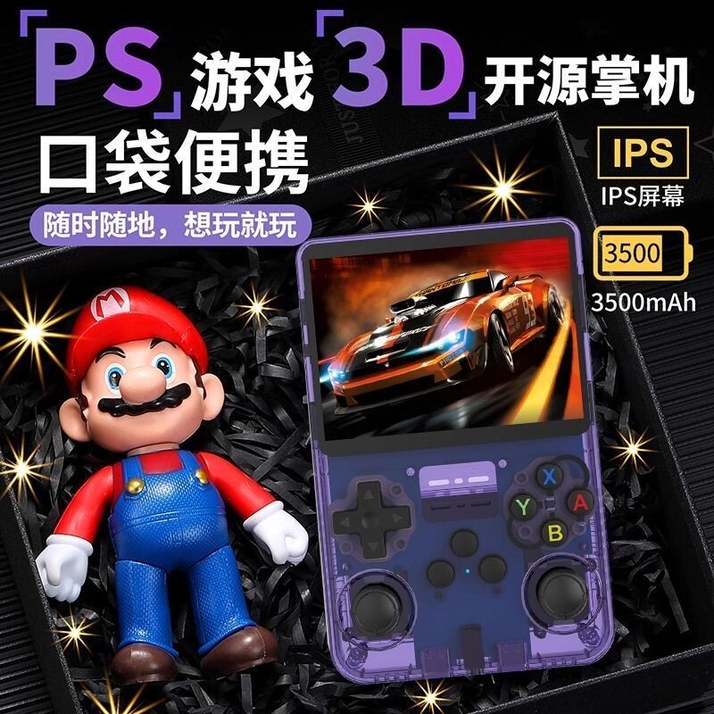 портативная игровая консоль для psp game r36s с открытым исходным кодом, портативная ретро-аркада, ностальгический портативный аркадный джойстик Изображение 1