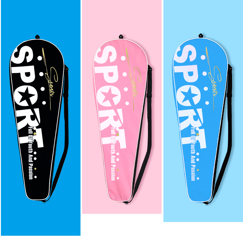 バドミントンラケットバッグカバー シングルショルダーラケットバッグ 防水オックスフォード布 3層 厚手 大型シングル 2パック ポータブル収納バッグ