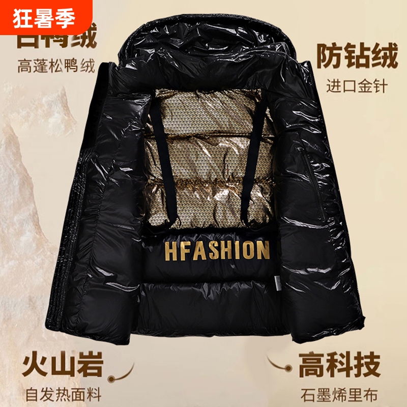 Black Gold down Jacket for Men, Duck down Puffer Jacket for Women, Thickened Winter Coat for Men, 2025 Winter Men's Waterproof Extreme Cold Jacket