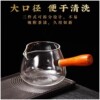 Thickened wooden handle fair cup set | Thousands of people purchased more