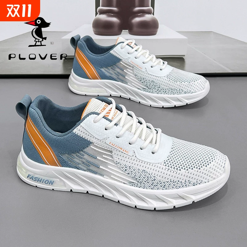 Кожаные мужские кроссовки Genuine Plover, летние спортивные кроссовки с сеткой, дышащие, повседневные спортивные мужские кроссовки, стиль dad