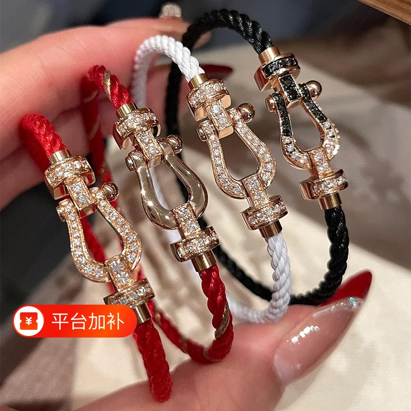 Fred Horseshoe Buckle Diamond-Encrusted Bracelet 18K Rose Gold Light Luxury Fashion Couple Style Bracelet for Men and Women in Their Zodiac Year