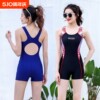 Women's swimsuit professional racing training one-piece belly-covering lean boxer sleeveless sports high-end swimming pool