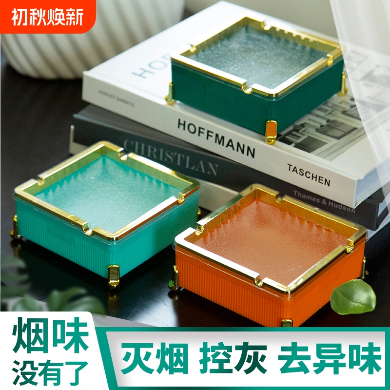 Disposable Ashtray for Home Use, Sand-Based Smoke Extinguisher, Anti-Fly Ash, Smoke Quencher, Cleaner for Office, Living Room, Glass, Hotel