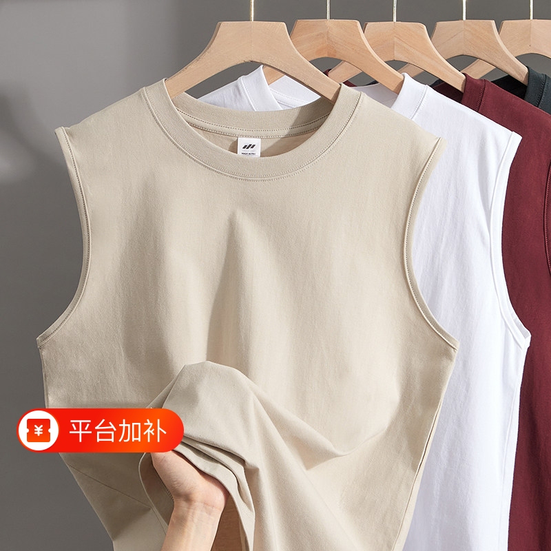 Vest Made of Pure Cotton, Xinjiang Cotton, 250g Pure Cotton, Unisex Sports Sleeveless Vest, Short-Sleeve T-Shirt, Summer White Trendy Outerwear