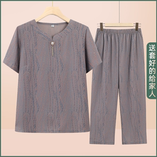 Одежда для дам 奶奶夏季短袖套装中老年人夏款t恤两件套老太太老人衣服60岁妈妈