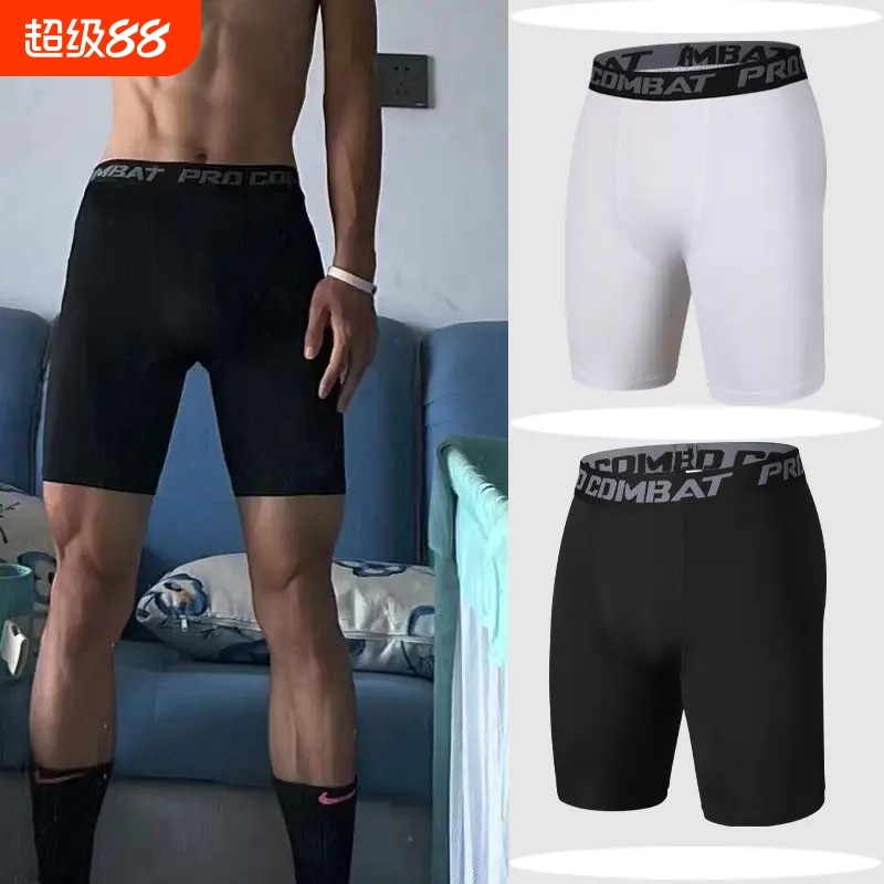 Running Leggings, Basketball Tight Shorts, Men's Soccer Training Fitness American-Style Sports Inner Shorts, Quick-Dry Running Leggings, Basketball Tight Shorts, Men's Soccer Training Fitness American-Style Sports Inner Shorts, Quick-Dry