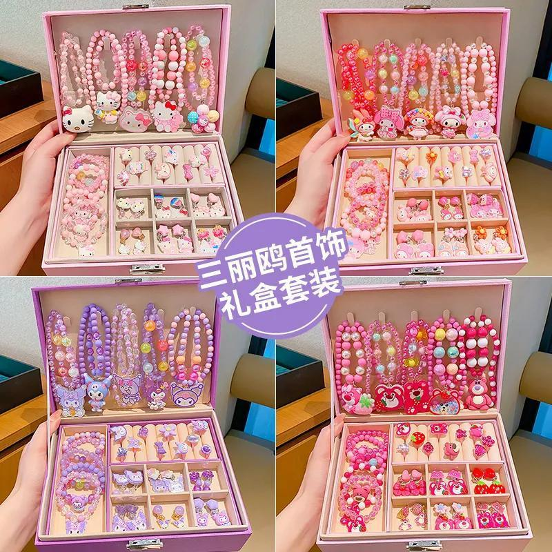 小さな女の子のクロミネックレスブレスレットギフトボックスプリンセスリング女の子の誕生日プレゼントジュエリーボックス子供の日