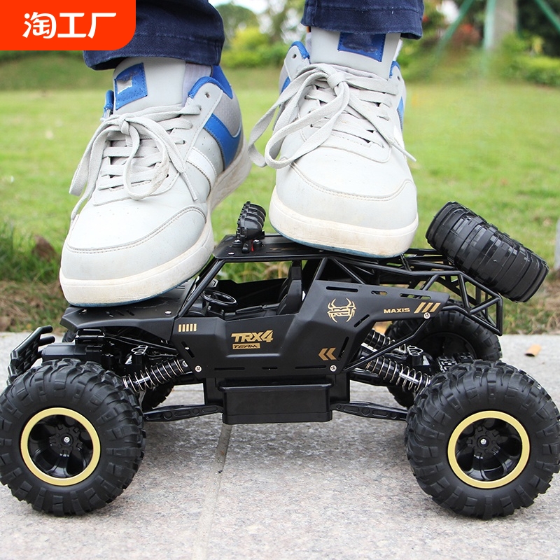 合金リモートコントロールカーオフロード車四輪駆動高速ドリフトレーシング大型子供の男の子のおもちゃ高馬力四輪