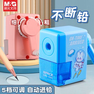 Chenguang roll pen knife brush -cutting pen knife automatic lead leader -cutting hand shake -type scaling knife Children's elementary school student pencil knife, no lead leader, durable brush machine