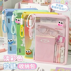 Dopamine Transparent A4 Document Bag Hit Style Satchel Zippered Large Opening Book Bag Information Storage Bag College Student Exam Special Bag Textbook Primary and Secondary School Student Tutoring Bag Ins Test Paper