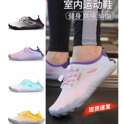 야외 남성 및 여성 해변 신발이 아닌 통기성 및 빠른 건조