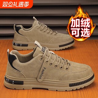 Pull back shoes men's shoes 2025 new winter velvet work work site labor protection shoes non-slip men's casual shoes