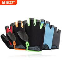 Тонкие дорожные нескользящие дышащие летние силиконовые перчатки для спортзала подходит для мужчин и женщин, без пальцев