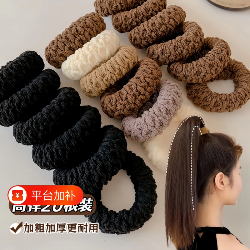 New Thickened and Reinforced Hair Accessories, Hair Ties, High Elasticity Hair Bands, Durable Black Rubber Bands for High Ponytails That Won'T Collapse