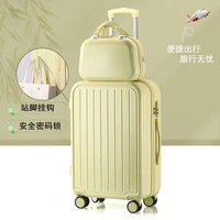 Чемодан, портативная свежая коробка подходит для мужчин и женщин