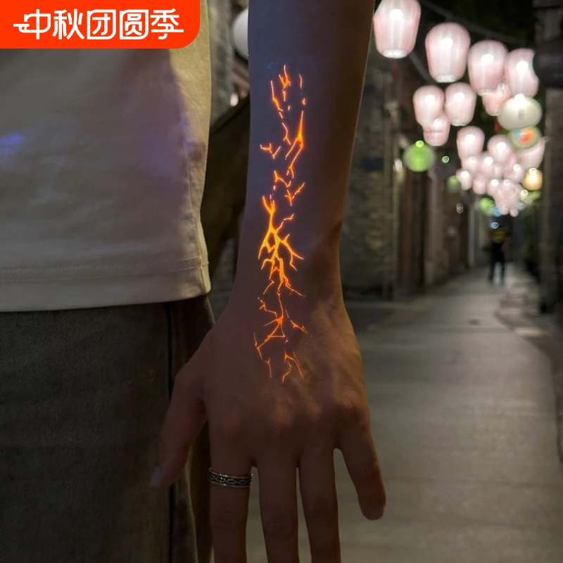 Popular Luminous Colorful Fluorescent Lightning Tattoo Stickers Waterproof for Women and Men, High-End Arm Decoration, Cool Makeup Tool Popular Luminous Colorful Fluorescent Lightning Tattoo Stickers Waterproof for Women and Men, High-End Arm Decoration, Cool Makeup Tool
