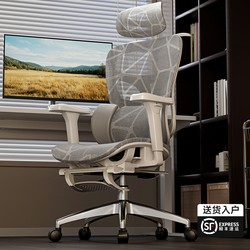 Ergonomic Chair Waist Protection Computer Chair For Home Plaid Sedentary E-Sports Chair Boys Reclining Office Chair