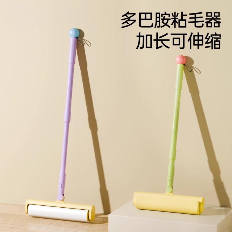 Long-Handled Lint Roller for Home Use, a Magic Tool for Cleaning Bed and Floor Dust, Absorbing Hair, with Replaceable Cleaning Pads