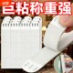 Magic buckle picture hanging artifact free of punching wedding photo frame wall hanging strong traceless glue Velcro wall does not damage the wall