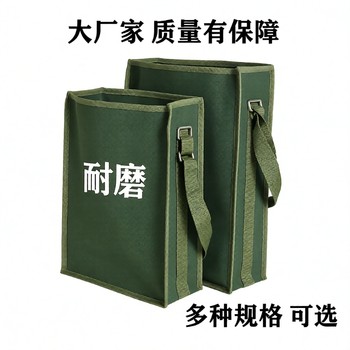 Thickened bucket tool bag, dedicated for wear resistance and maintenance