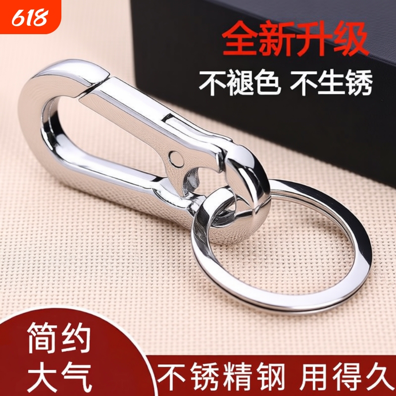 Japanese and American Car Keychain Men's Waist Keychain Creative Key Ring Couple Metal Pendant Key Chain Japanese and American Car Keychain Men's Waist Keychain Creative Key Ring Couple Metal Pendant Key Chain