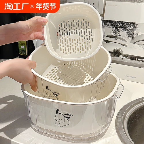 Двойная слоя слива для мытья корзины.