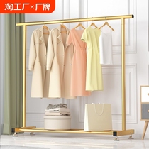 Clothes rack floor-standing bedroom movable household clothes rack balcony hanging clothes rack indoor coat rack