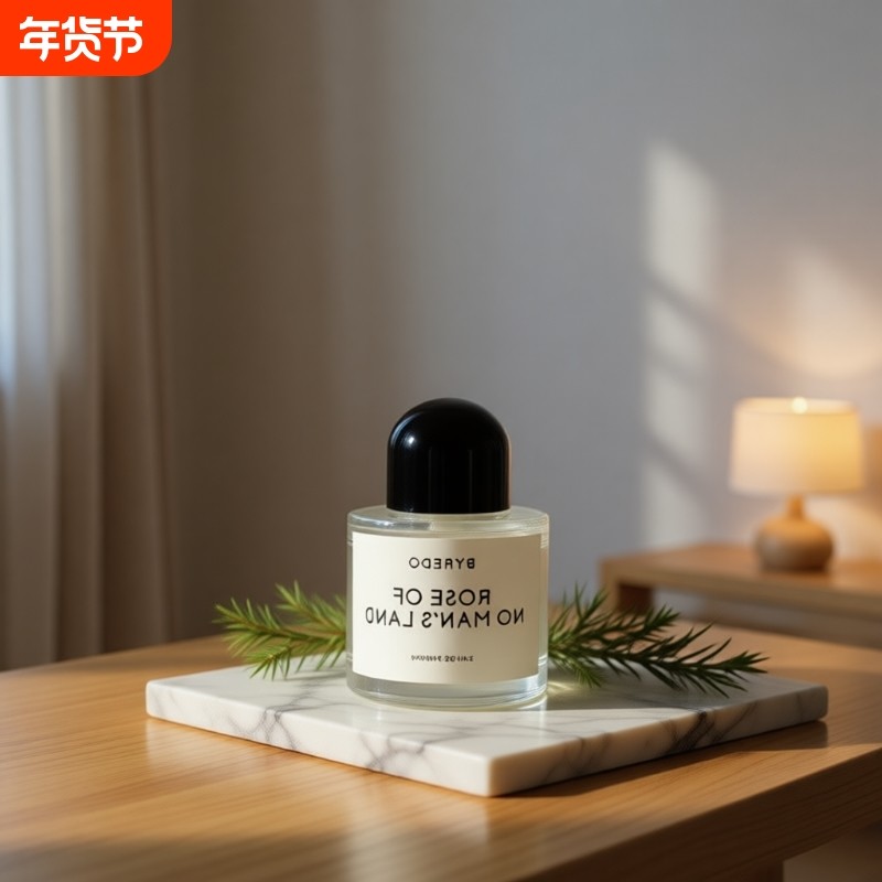 Spot no man's land rose super cedar inflorescence white romantic fragrant fragrance long-lasting fragrance fragrance