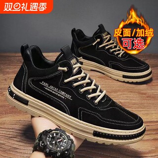 Pull back men's shoes 2025 new winter velvet kitchen waterproof anti-slip men's casual shoes work shoes wear-resistant