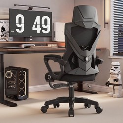 Ergonomic Chair For Home Waist Protection Computer Chair College Students' Dormitory Chair Reclining Plaid Sedentary E-sports Office Chair