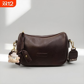 Ibrahimovic's popular bag this year 2025 new wideband crossbody bag women's retro niche pillow bag waist bag