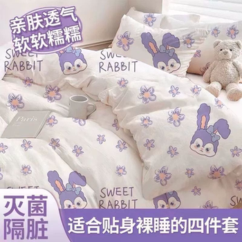 旅行一次性酒店四件套床单被罩枕套孕妇床垫便携床品隔脏双人压缩